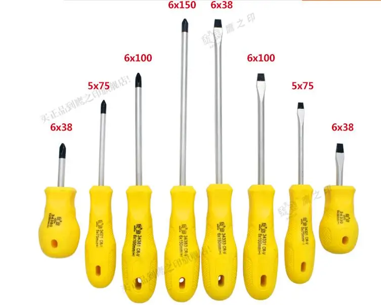 

BESTIR taiwan tool chrome vanadium steel 8pcs premium stripped screwdriver set yellow PP handle sanding 5x75mm 6x100mm 6x38mm