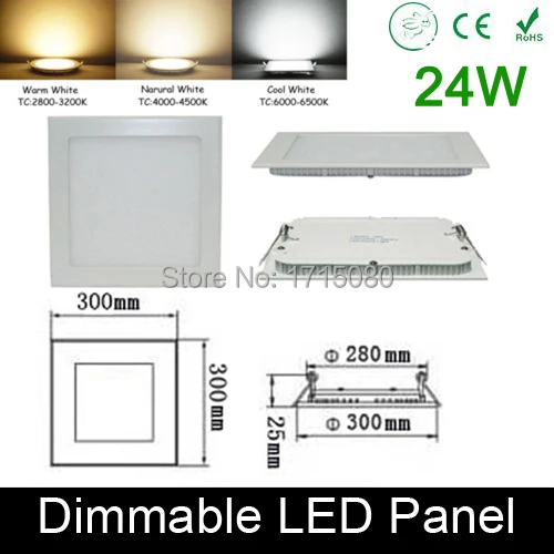 Thickness Dimmable 24W LED panel light 300* 300mm flat square LED Recessed ceiling light 4000K for home luminaria lighting lamp