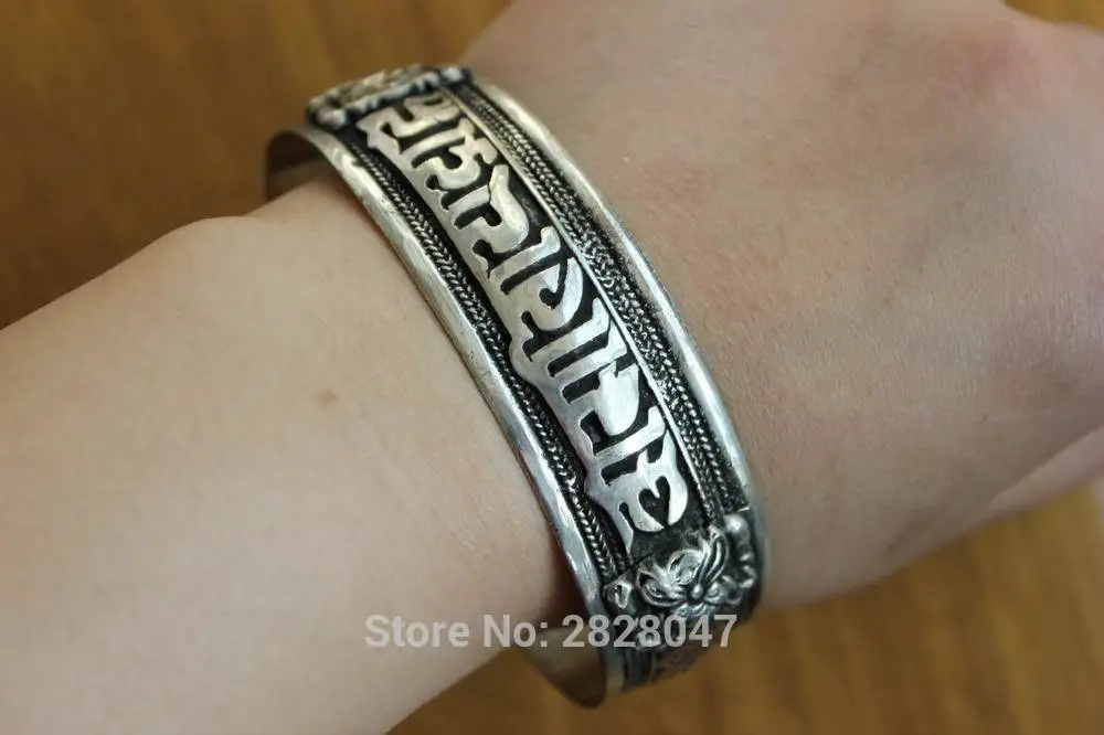 BR424 Vintage Tibetan Silver Antiqued Mantras Weaving Men Bangle Handmade Nepalese 20mm Wide Adjustable Bracelet