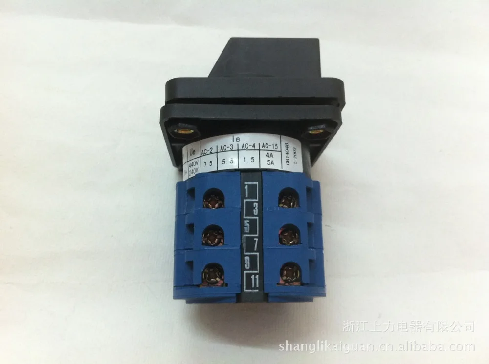 Supply voltage universal switch SZW26 (LW26-20 / YH3.3)