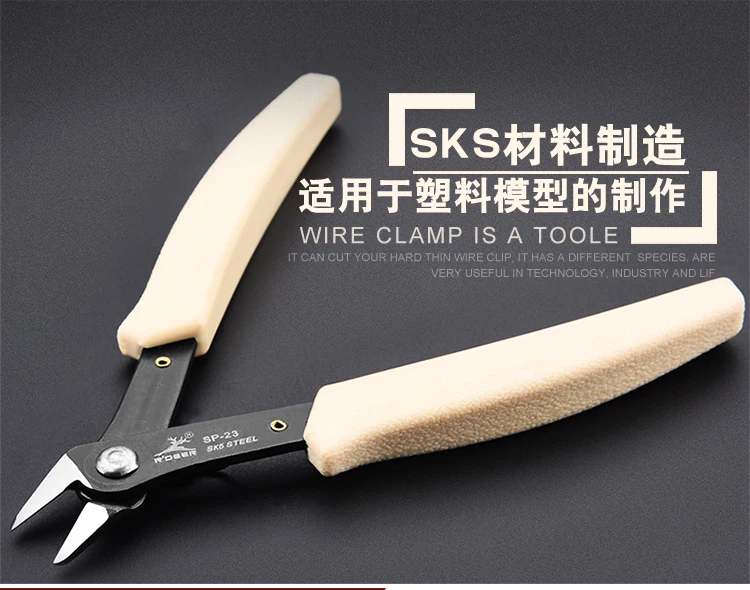 R'DEER TOOL HONGKONG BRAND mini precision 5