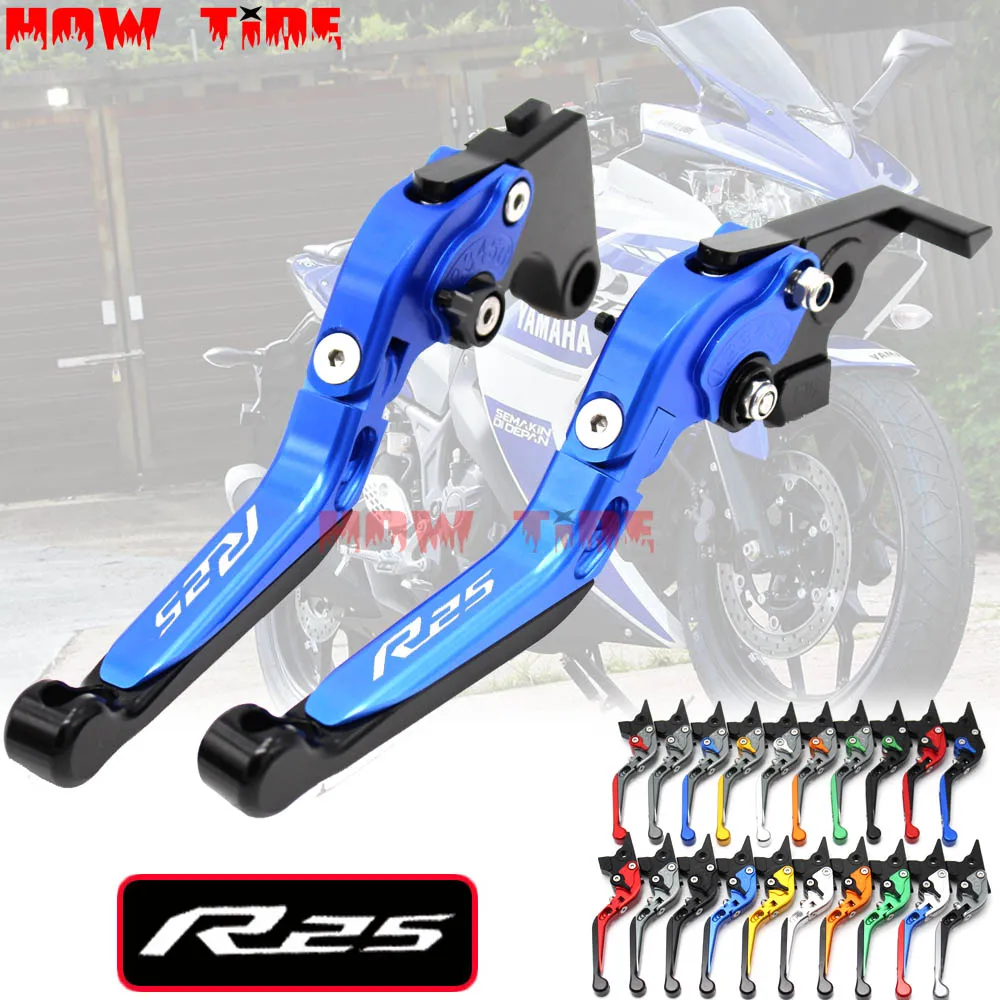 

For YAMAHA YZF-R25 YZF R25 YZFR25 2014-2016 Motorcycle Accessories Folding Extendable Brake Clutch Levers