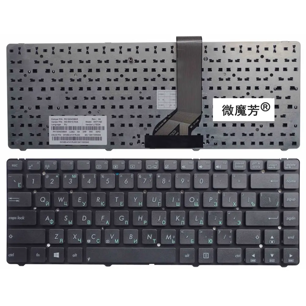 RU black New FOR ASUS A45 R400V R400 A45VD A45VM A85V A45V K45 K45VD A85 R400VD  Laptop Keyboard Russian