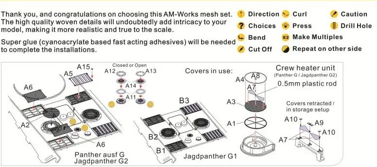 1/35 Grill Mesh for Dragon Panther G & Jagdpanther 1 Set (2pcs) Military Model Accessory