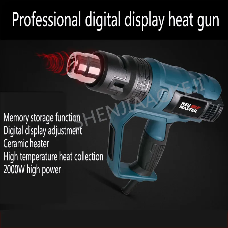 

Вентилятор горячего воздуха с цифровым дисплеем, контроль температуры, вдувной ветровой пистолет, сушильный пистолет, паста, пленка, пластиковая сварочная горелка 220 В, 50 Гц, 1 шт.