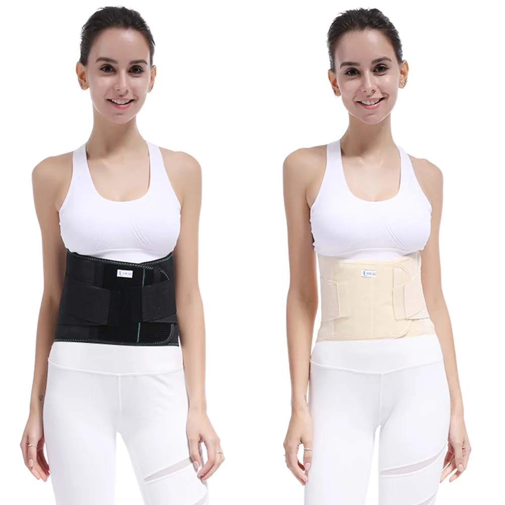 

Lumbar Lower Waist Double Adjustable Back Belt For Pain Relief Durable Black Waist Support Brace Belt Gym Sports Accessories