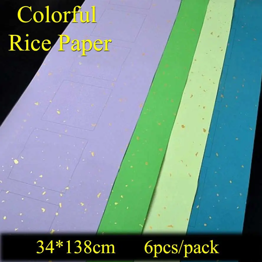 

6 sheet/pack Chinese Colorful Rice Paper for Calligraphy Antithetical couplet Artist Painting Supplies