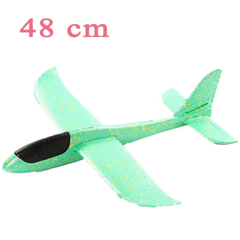 48cm Green