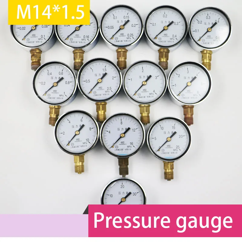 M14*1.5 Nitrogen pressure gauge 0.1mpa~40mpa