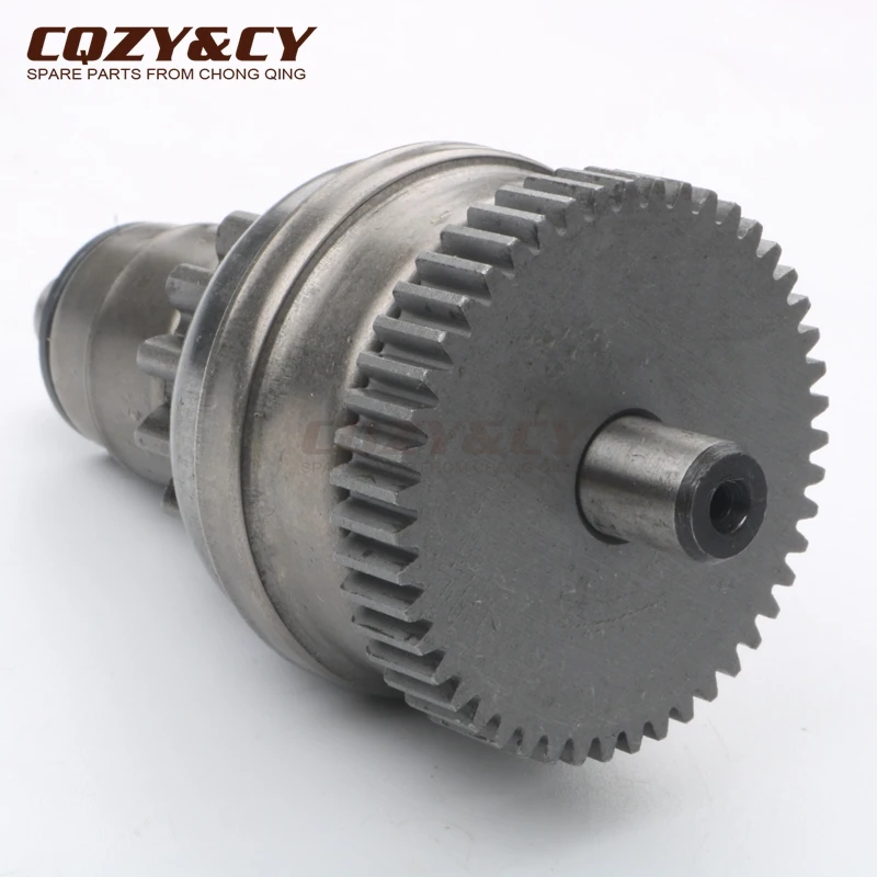 Scooter Starter Motor Clutch Gear for Derbi Atlantis 50cc 100cc 2004-2006 4T 100254720 14T/47T