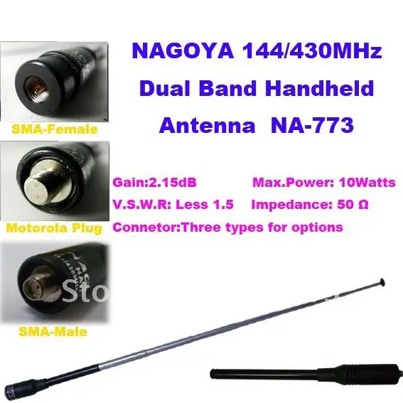 NAGOYA NA-773 144/430MHz Dual Band Handheld Antenna