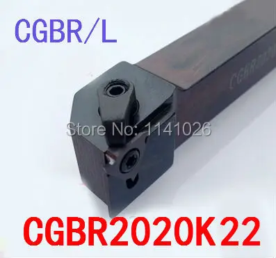 

CGBR2020K22 20*20*125 мм наружный фальцерезный резец держатель для токарного станка CNC резка токарный инструмент Набор держателей