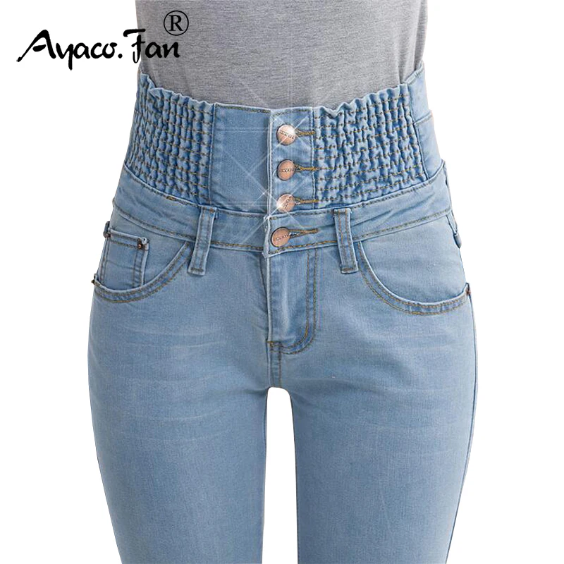 

2022 Jeans Womens High Waist Elastic Skinny Denim Long Pencil Pants Size 40 Woman Jeans Camisa Feminina Lady Fat Trousers