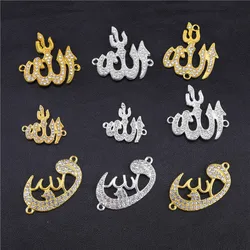 Juya DIY Gold/Silver Color Religious Islamic Crescent Muslim Allah Connectors Accessories For Eid Al-Fitr Prayer Jewelry Making