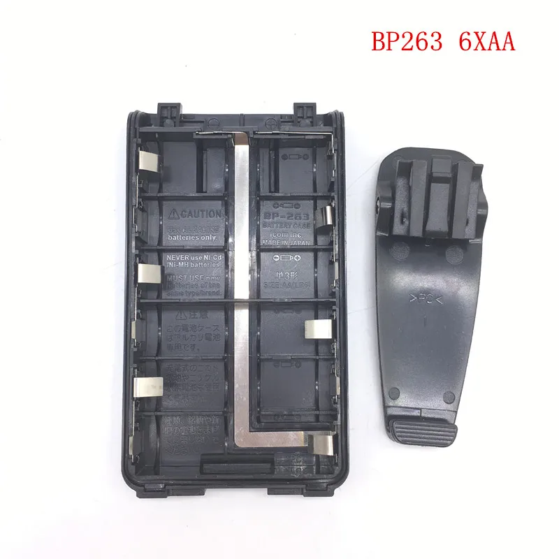 BP263 6xAA batterie box fall für Icom IC-V80 IC-F3001 IC-F4003 IC-F27SR IC-F4103D IC-T70E etc walkie talkie mit gürtel clilp