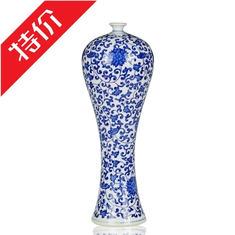 Ceramics modern fashion vase interlocking lottos vase blue and white porcelain bottle home decoration