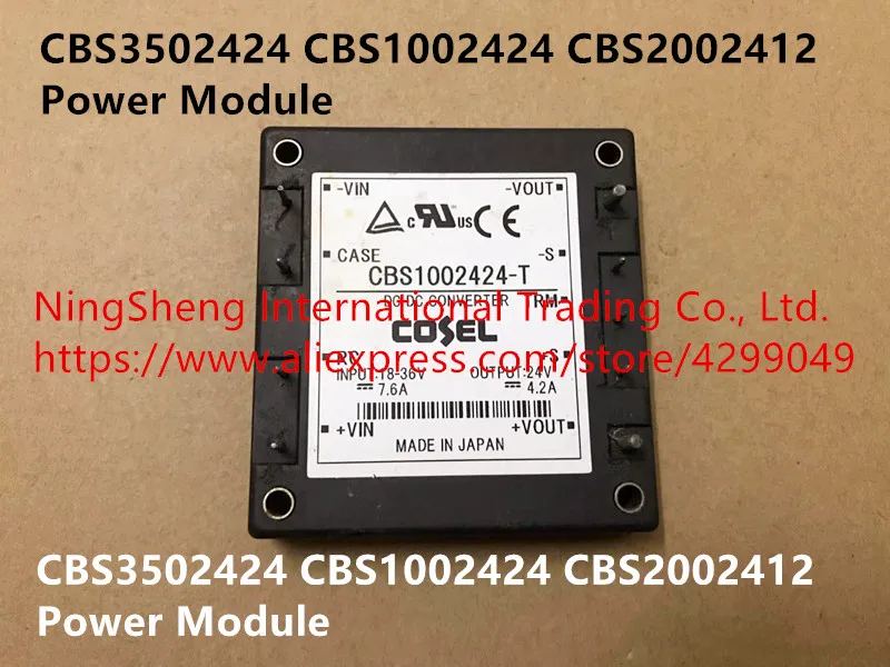 

Quality assurance CBS3502424 CBS1002424 CBS2002412 Power Module