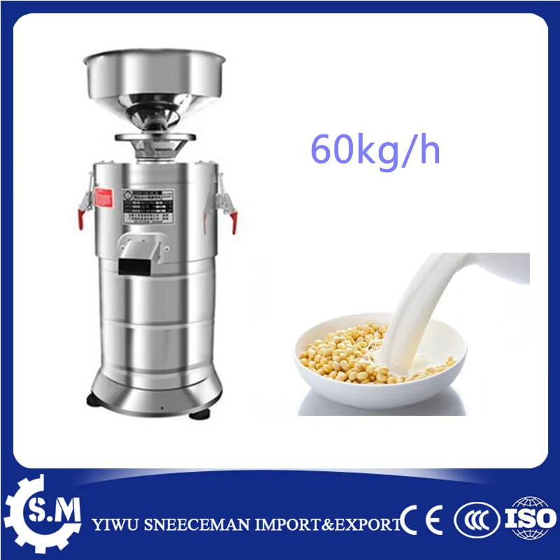 Soybean Milk Making Machine High efficiency 60kg/h soya milk maker/Hot selling soybean milk producing