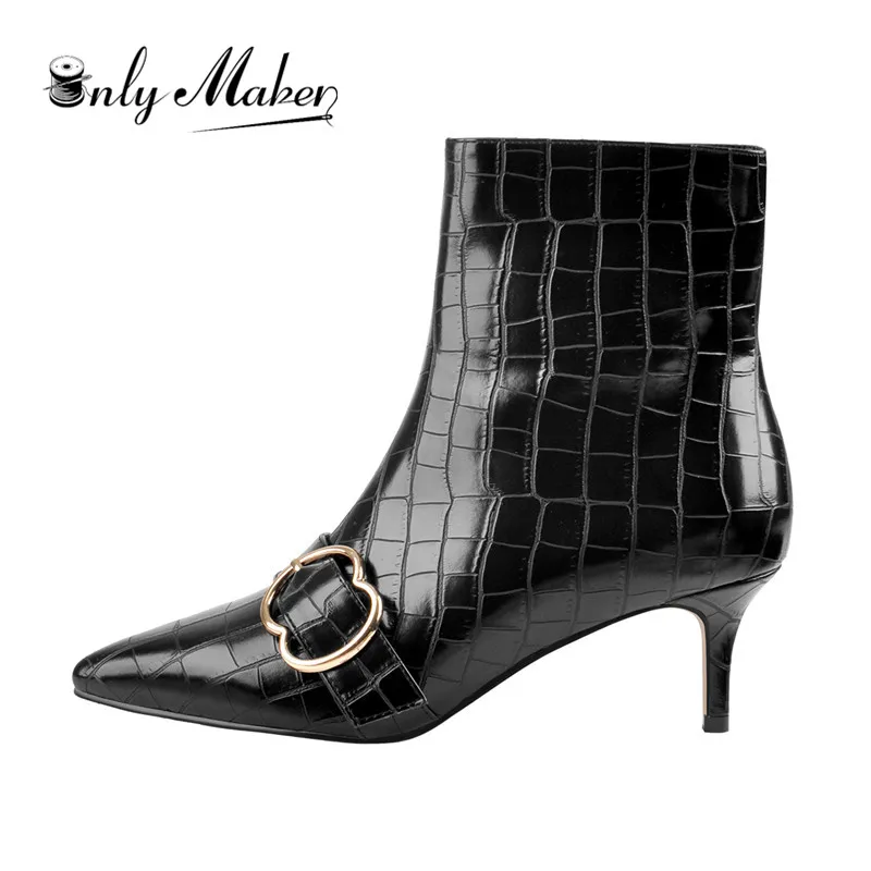 Onlymaker Women Pointed Toe Pattern Kitten Heel 6.5CM Stone Zipper Ankle Boots Single Strap Sexy Black and White Booties