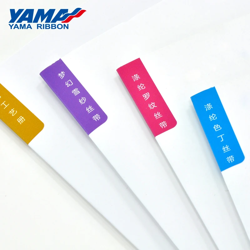 YAMA Ribbon Color Chart Card Grosgrain Satin Sheer Organza PlaidGold Silver Granulated Twill Taffeta Stitch Gringe Ribbons