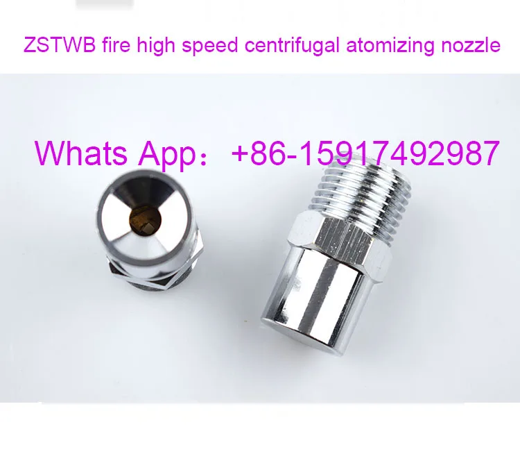 DN15/DN20 ZSTWB fire high speed centrifugal atomizing nozzle, high speed water mist nozzle,Fire sprinkler Head