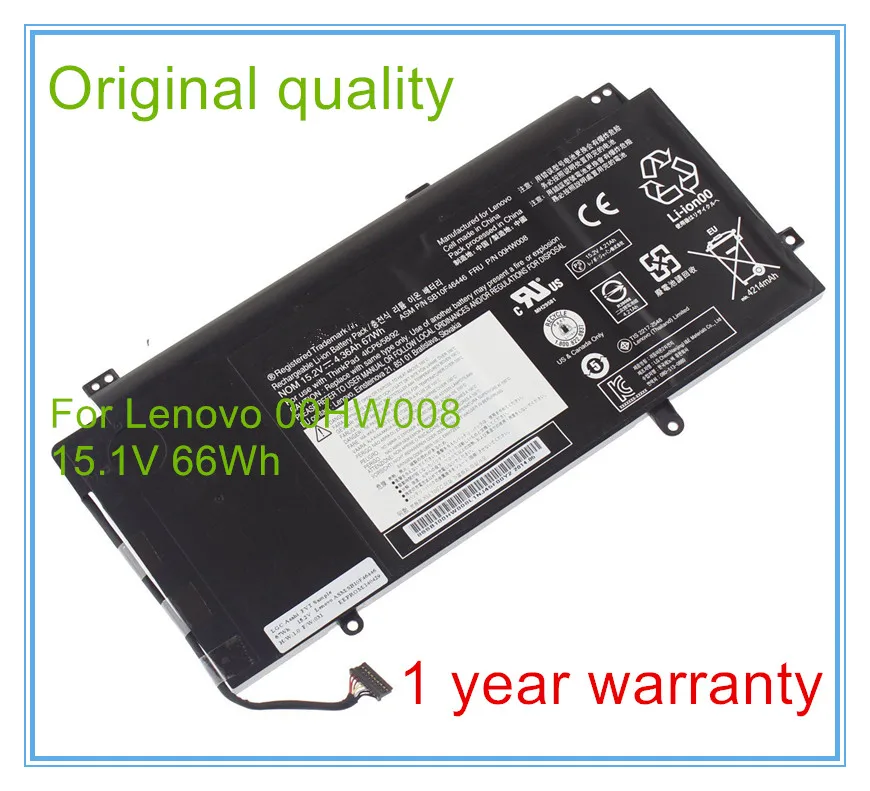 

Original FRU 00HW008 Battery for ASM P/N SB10F46446 4ICP6/58/92