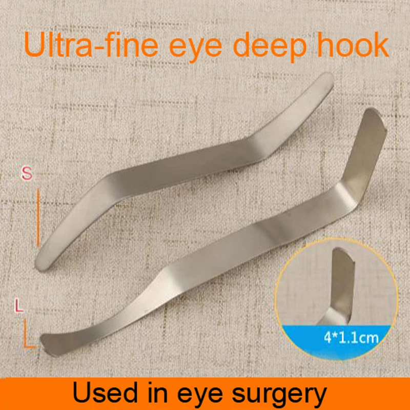 Eye deep hook special eye microsurgery equipment stainless steel titanium tool gold L type S shovel type hook