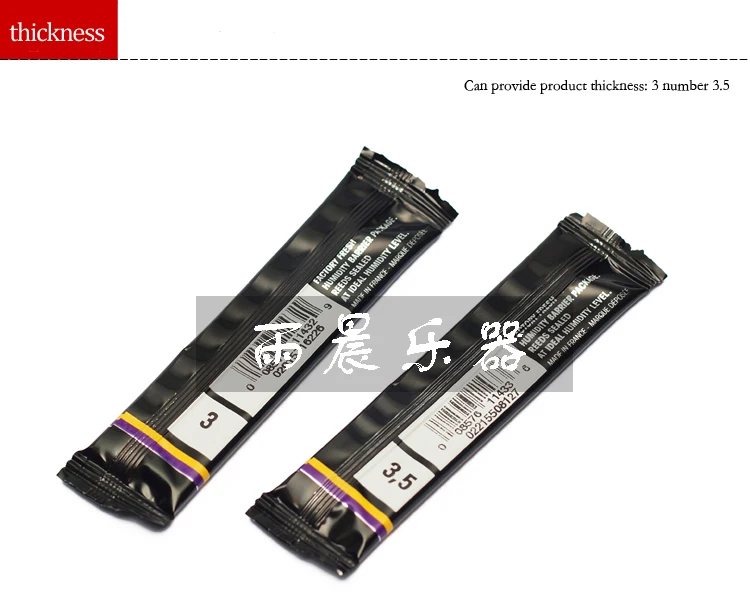FRANCE Original Vandoren 56 Clarinet Reed Larinette Sib Bb Reeds Bb Clarinet Rue Lepic Reeds Strength 2.5 3 3.5 3.5+ Box of 10