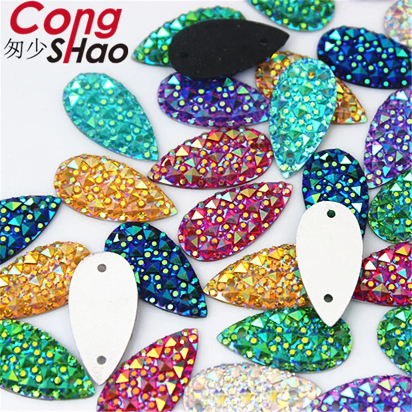 كونغ شاو 200 قطعة 10*20 مللي متر AB الملونة Flatback الراتنج قطرة حجر الراين تقليم الحجارة و بلورات الخياطة 2 حفرة زي زر YB706 #1