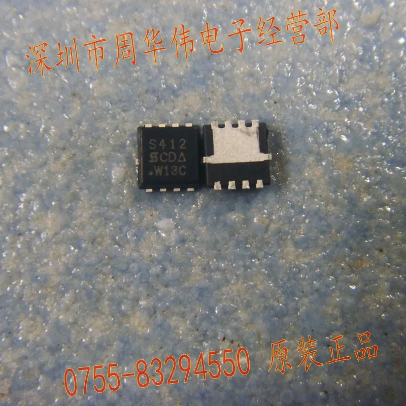 

SIS412DN SIS402DN SIS406DN SIS407DN SIS443DN SIS472DN SIS410DN SIS413DN SIS414DN SIS444DN SIS454DN SIS427EDN SIS448DN