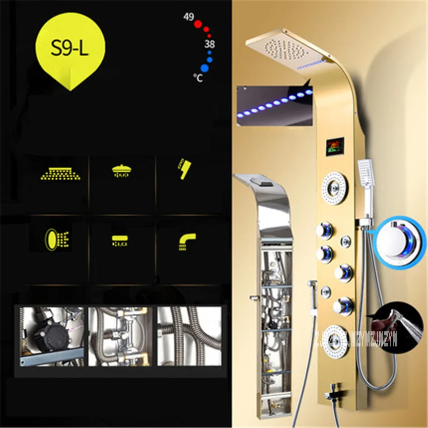 Panel de ducha LED S9-L para el hogar, grifo de ducha de acero inoxidable 304 de alta calidad, sistema de ducha de baño termostático