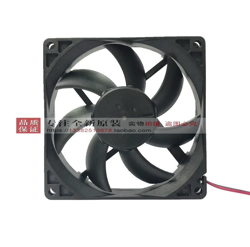 Nieuwe Delta AFB0912HD 902012V 9Cm Atx Koelventilator