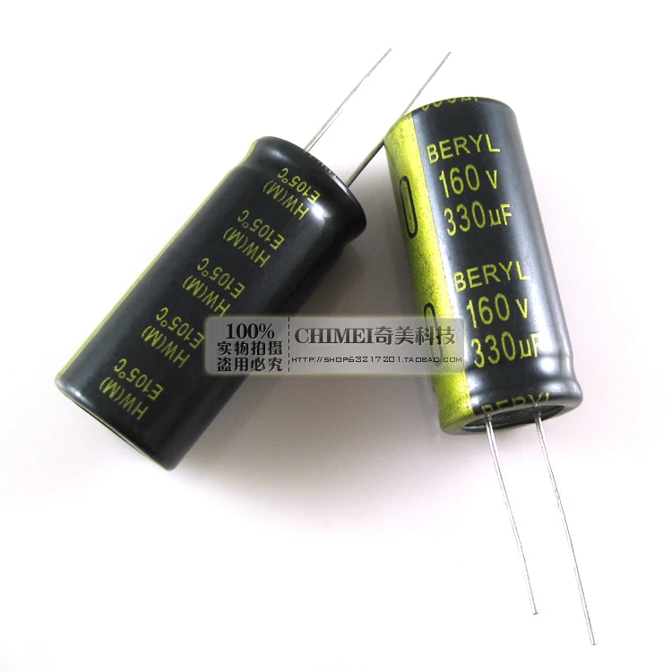 

Electrolytic capacitor 160V 330UF capacitor