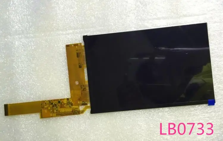Frete grátis tela LCD original de 7 polegadas LB0733