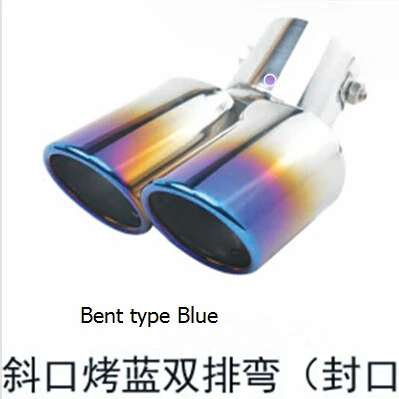 Car Exhaust Pipe Rear Tail Pipes car styling For FIAT 500 Coroma Panda Idea Freemont Cross Uno Palio Tipo EVO