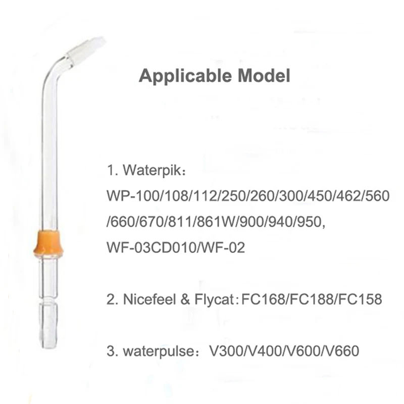 3 шт. Замена ортодонтического наконечника струйная насадка подходит для Waterpik ирригатора полости рта водный зубной протез и зубные Брекеты для чистки