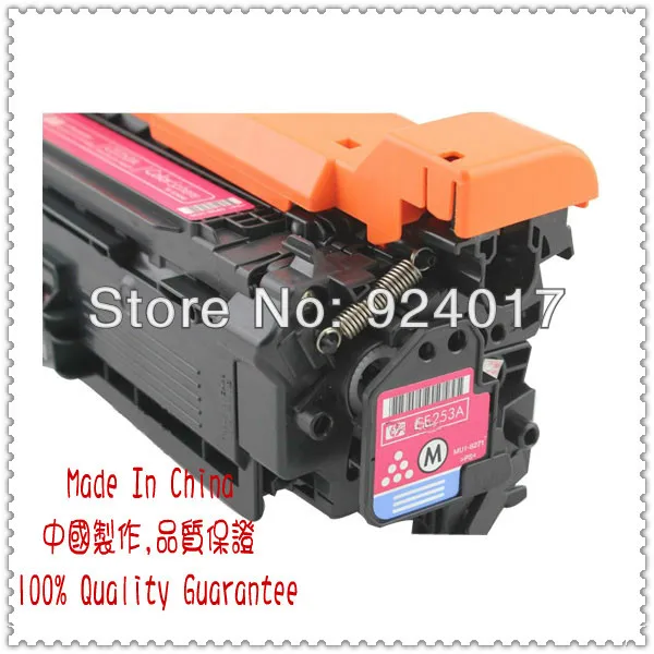 Toner Cartridge For HP M552 M553 M577 Canon LBP 710 720 Printer,508A CF360A CF361A CF362A CF363A CRG040 CRG 040 Refill Cartridge