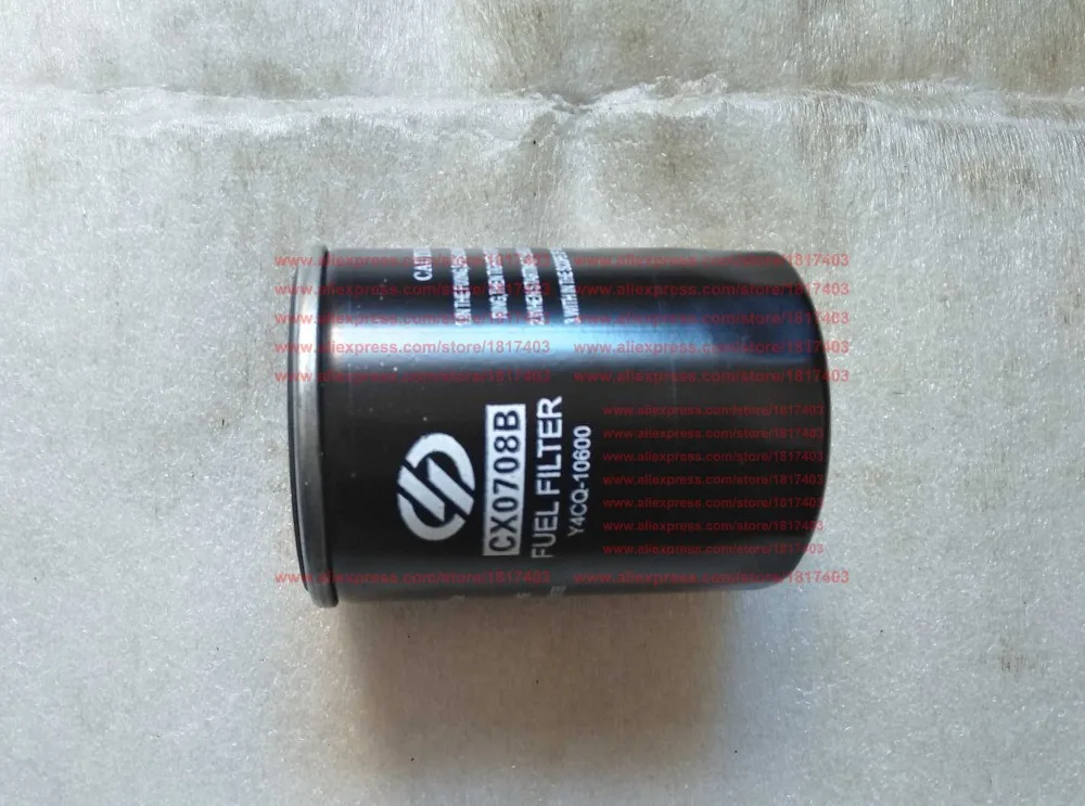 CX0708B fuel filter ( CX0708B-C200B, Y4CQ-10600 ) + JX0814D Oil filter ( Y4CQ-09700 ), Yangdong parts Yangdong 4YDH1G engine