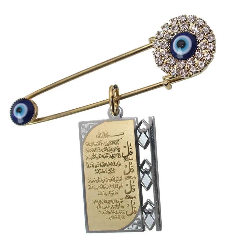 ZKD islam muslim Allah four Qul suras evil eye Stainless Steel Scarf Hijab brooch