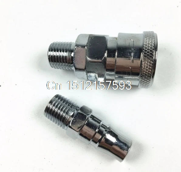 

2 Pcs Pneumatic Fitting 1/4" PT Thread Air Coupler Quick Connector SM20+PM20