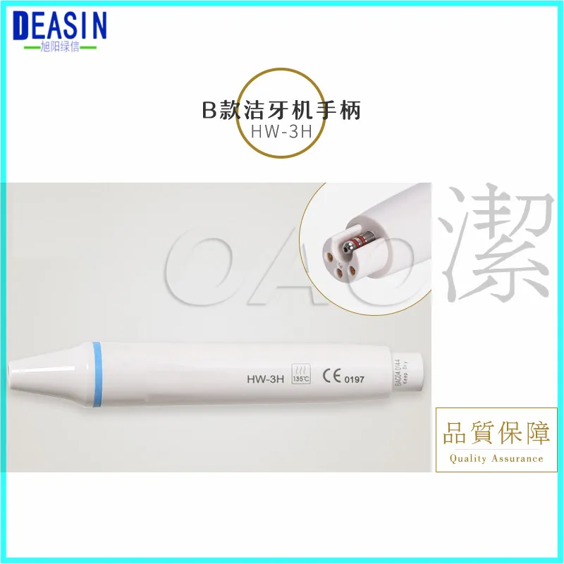 

Free shipping Dental Ultrasonic Scaler Piezo Handpiece For compatible with EMS fit for woodpecker HW-3H