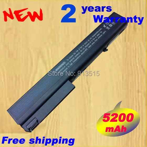 6Cells Battery For HP COMPAQ NX 7300 7400 8200 8220 8420 9420 NC 8200 8230 8430 NW 8200 8240 8440 9440