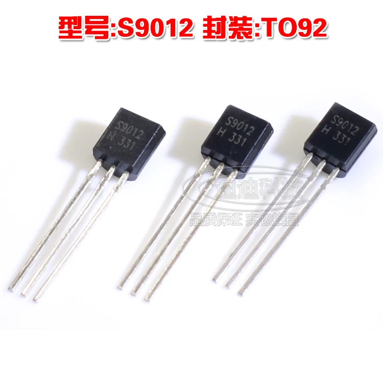 ใหม่ S9012 TO-92 PNP ทรานซิสเตอร์กำลังเอาต์พุต40V 0.5A C9012 To92ตรง