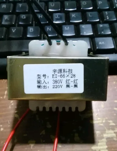 30W380V turn 220V full copper wire full power automatic control single phase isolated power supply transformer