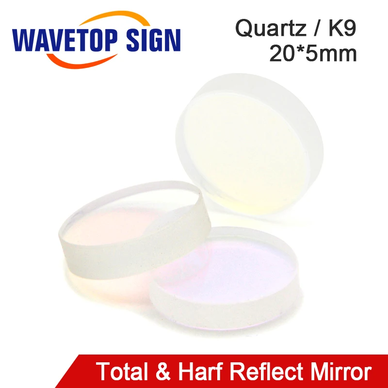 WaveTopSign 1064nm Quartz K9 20*5mm Half and Total Reflect Mirror T=50/100% Output Mirror Laser Welding and Cutting Machine use