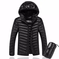 2020 Men Hooded ultraLight White Duck Down Jacket Warm Jacket Line Portable Package men pack jacket