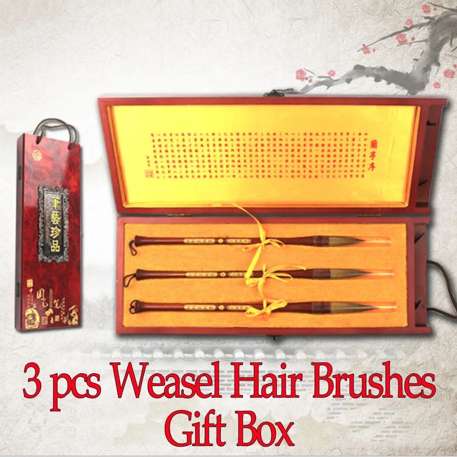 

3 pcs/set Chinese Calligraphy Brushes Weasel hair brush for artist painting calligraphy Art supplies gift wooden box