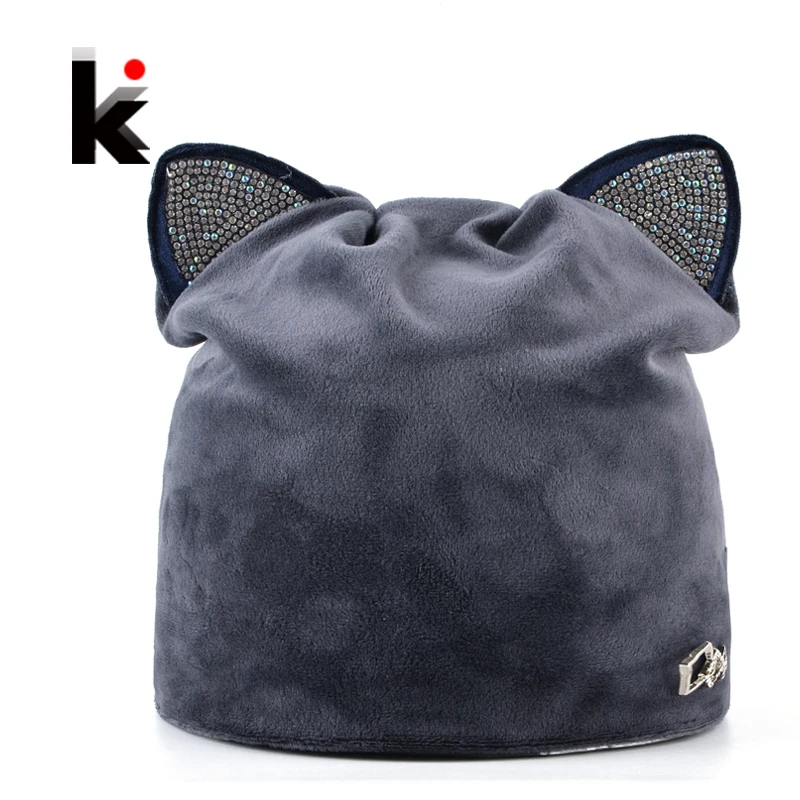 Autumn Winter Women's Beanies Cat Hat Ladies Warm Velvet Skullies Cap With Flashing Rhinestone Ear Flaps Girls Cute Bonnet Touca