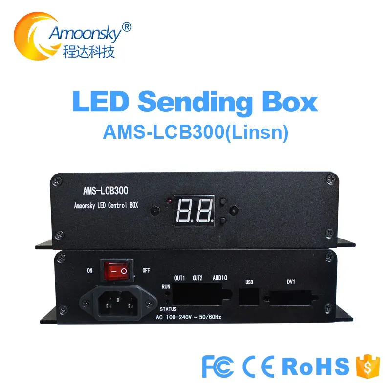 Linsn control box LCB300 like ts852d sending box support ts802 sending card for led video wall display indoor and outdoor