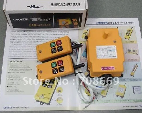 HS-4 2 Transmitters 1 Motion 1 Speed Hoist Crane Truck Remote Control System 24VDC